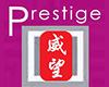 Prestige Printing Company