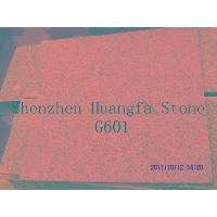 Sell Cheap granite tiles from China stone factory