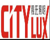 Citylux ( China) Led Lighting Limited