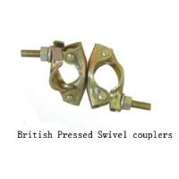 Sell JIS swivel clamp