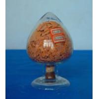 Sodium Sulfide 150ppm