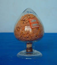 Sodium Sulfide 150ppm