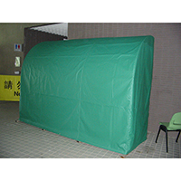 Waterproof Cover