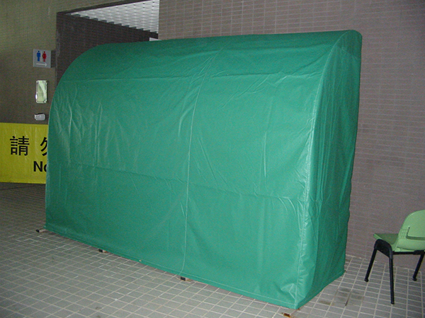 Waterproof Cover