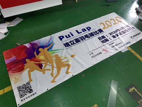 Banner, Standing Banner