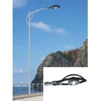 Led street lamp