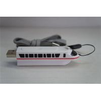 USB Memory Stick