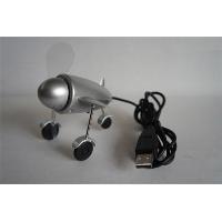 Aeroplane USB Fan-Aluminium
