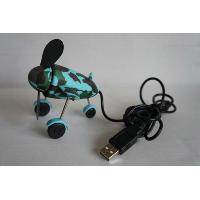 Aeroplane USB Fan-Camouflage Blue