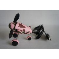 Aeroplane USB Fan-Camouflage Pink