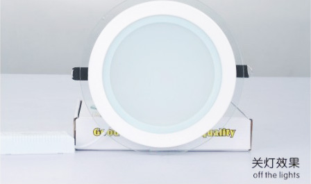 JO-2835-3C 4W Color changable ultra-thin led ceiling light