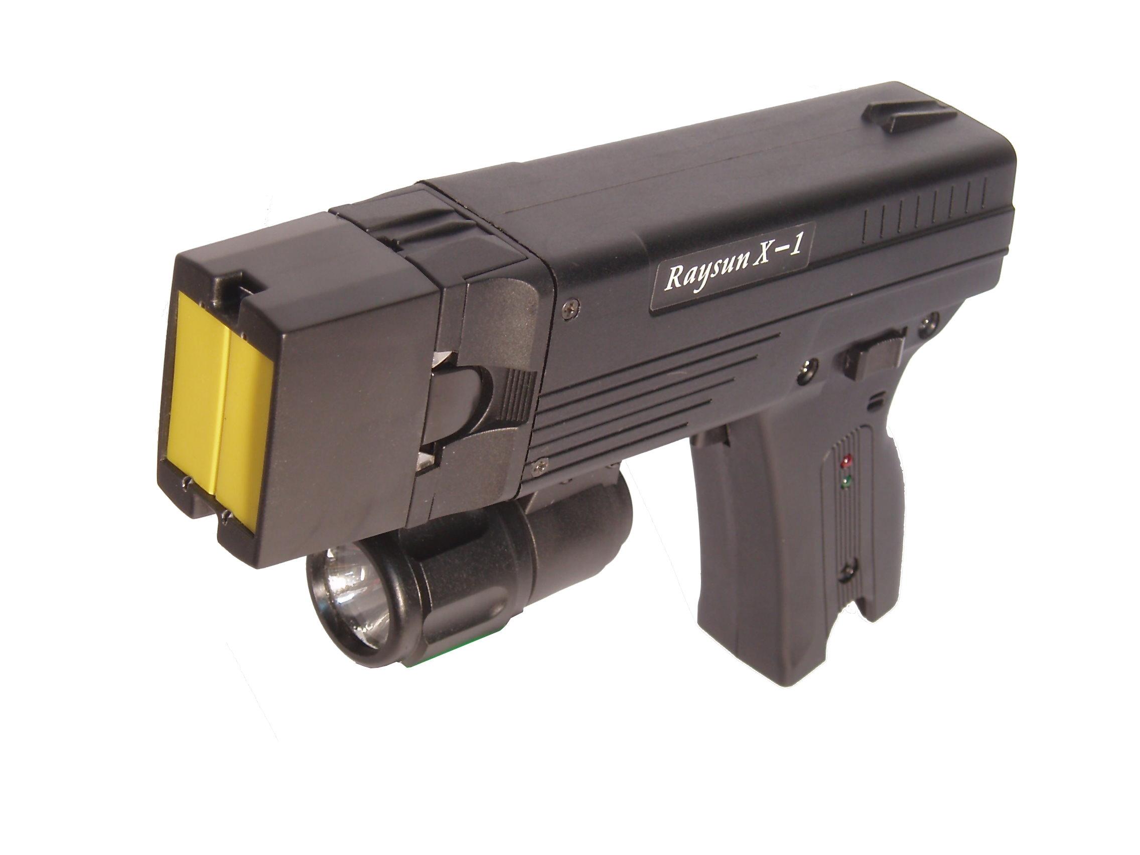 Multifunctional Stun gun
