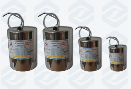 aerosol fire suppression system ZY-30E