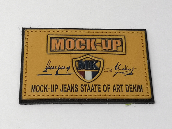 PU Patch