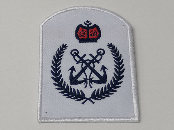 Embroidery Patch