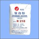 Titanium Dioxide