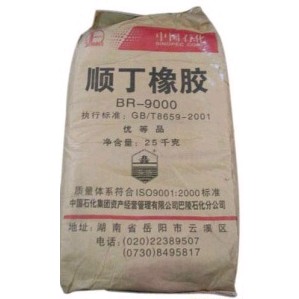 Butadiene Rubber (br9000)