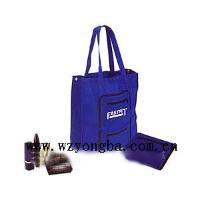 2011 New Eco Non Woven Shopping Bag(yb 02)