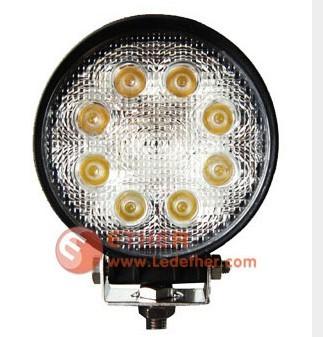 8PCS high intensity LEDs round LED Work Light