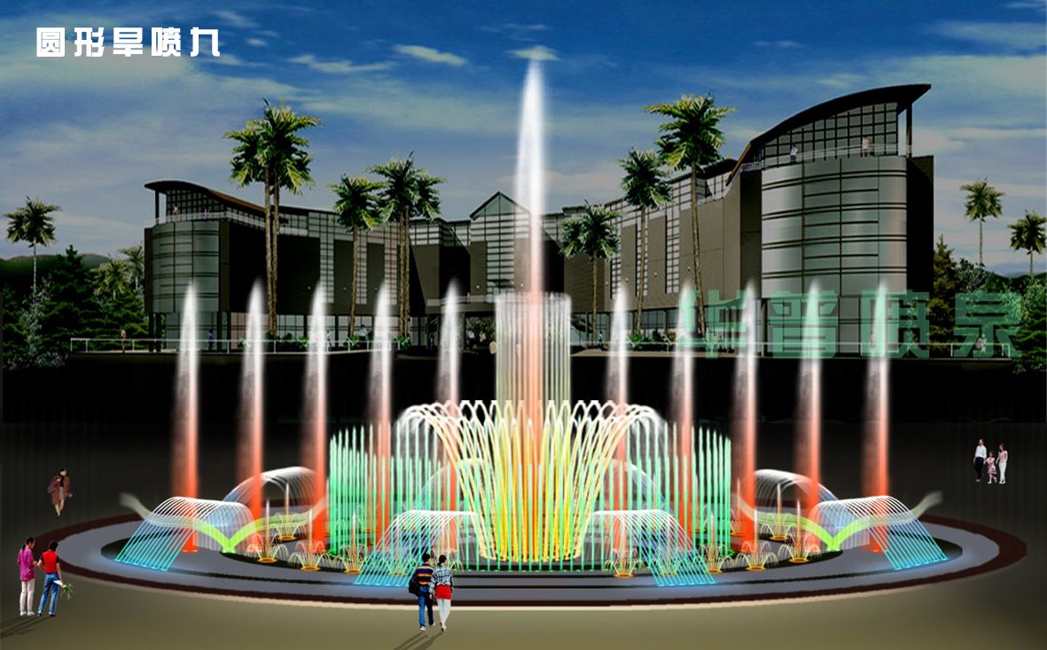 Sell fountain,musical fountain,water fountain,nozzle