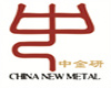 China New Metal Materials Technology Co., Ltd