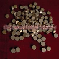 Vacuum Coating Materials