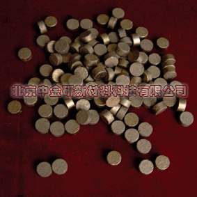 Vacuum Coating Materials