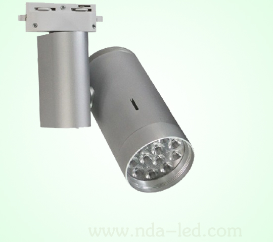 led track lighting system