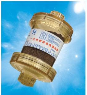 Ha130 Hemoperfusion Cartridge