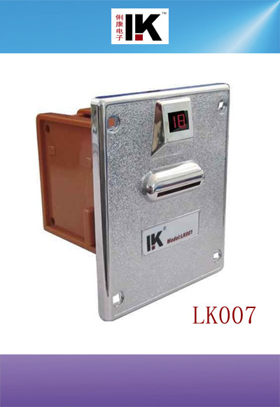 Lk007 Ticket Dispenser