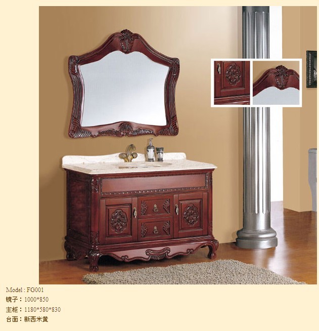 Hot Sale Antique Oak Wood Bathroom Vanity Fg001