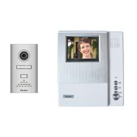 Sell Video Doorphone