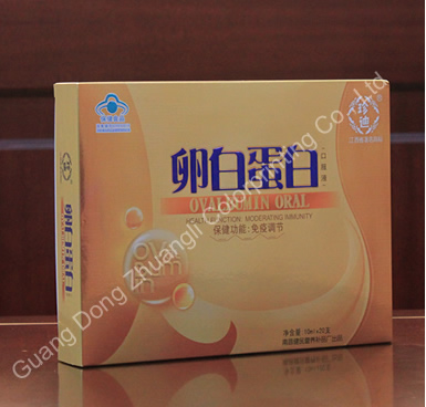 Medicine Care Product Packaging