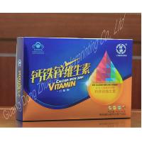 Medicine Care Product Packaging