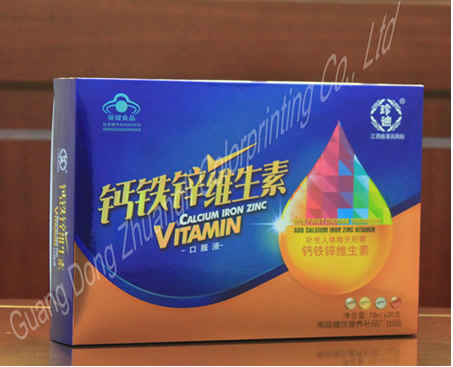 Medicine Care Product Packaging