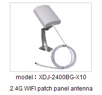 2.4G WIFI antenna