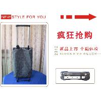 Sell portable shopping cart