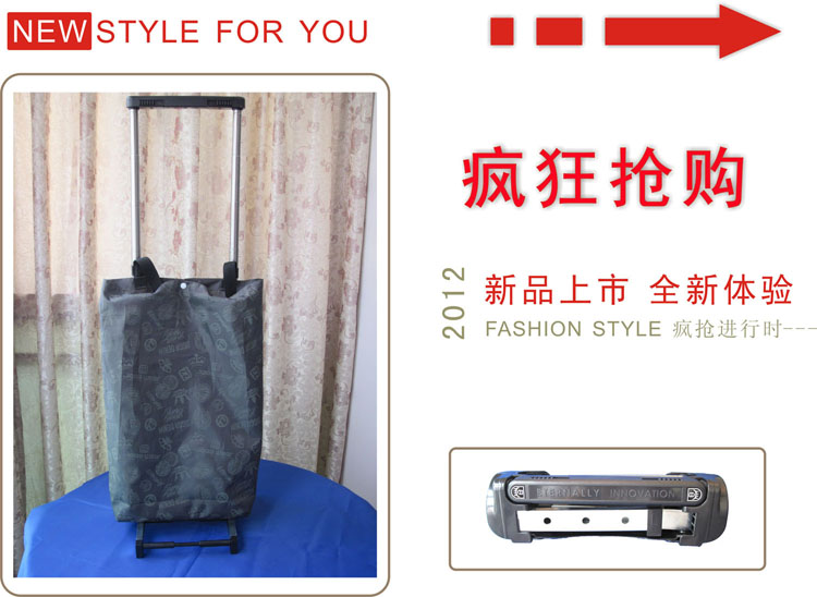 Sell portable shopping cart