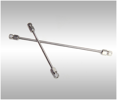 Hplc Analytical Column Used In Lab