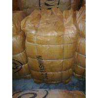 Sell used clothing ,used clothes ,secondhand clothing ,secondhand clothes ,used bag,used shoes