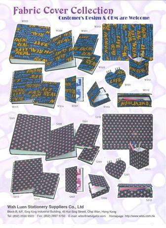 Gifts & Stationery