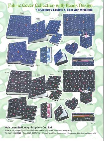 Gifts & Stationery