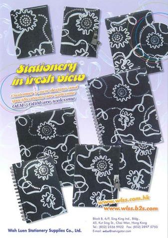 Gifts & Stationery