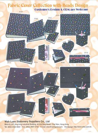 Gifts & Stationery