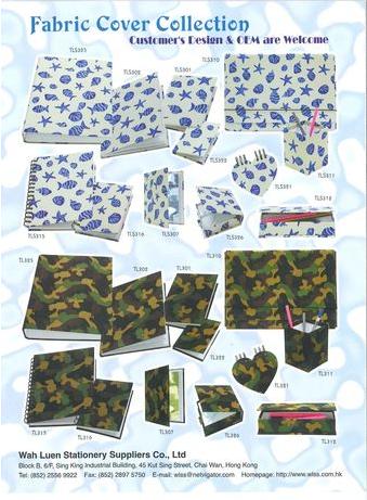 Gifts & Stationery