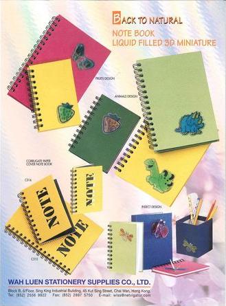 Gifts & Stationery