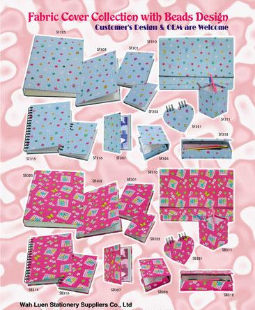 Gifts & Stationery