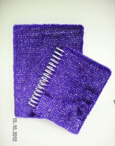 Fur Note Book