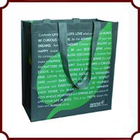 Sell custom pp woven bag