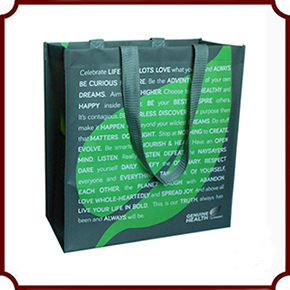 Sell custom pp woven bag